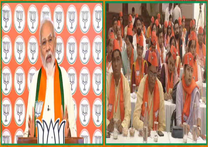 कांग्रेस ने पंचायती राज संस्थाओं को मजबूत करने के लिए ठोस प्रयास नहीं किए: पीएम मोदी