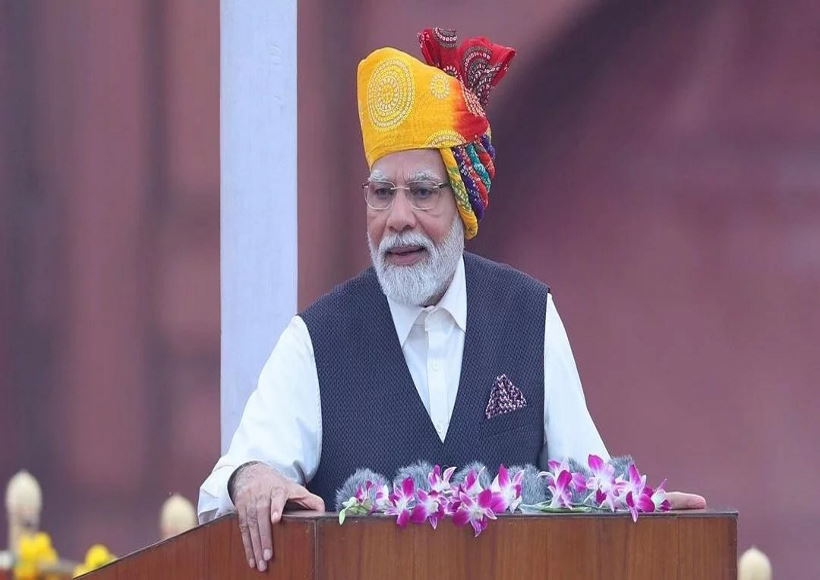 पीएम मोदी