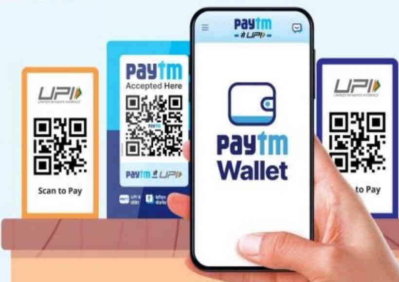 पेटीएम पेमेंट्स सर्विसेज ने एस.आर. बाटलीबोई एंड एसोसिएट्स को ऑडिटर नियुक्त किया
