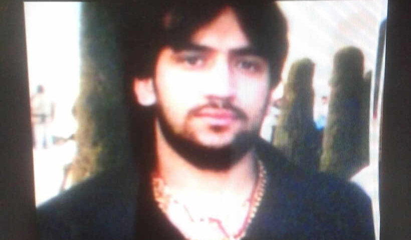 Neeraj Bawana