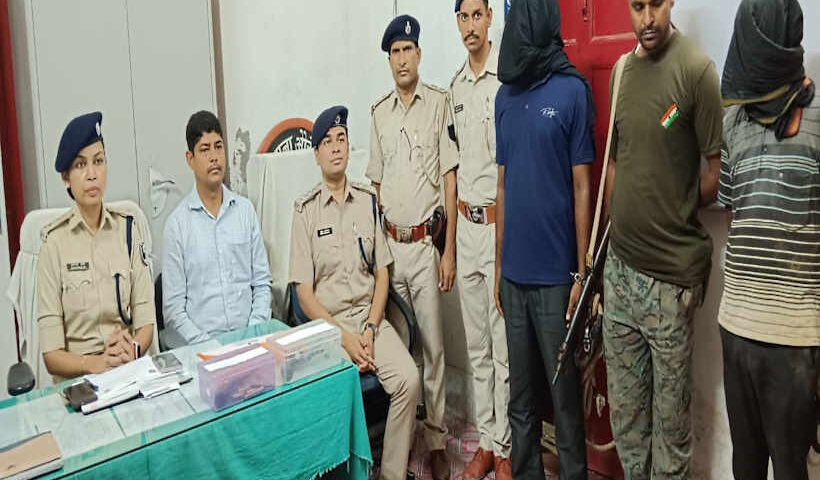 naxals, arms, levy receipts, bihar
