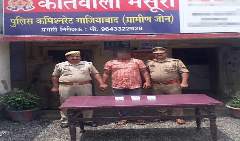 Ghaziabad police arrested