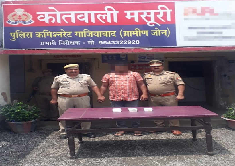 Ghaziabad police arrested