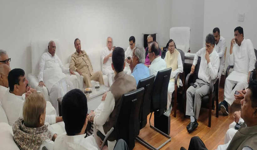 INDIA parties meet
