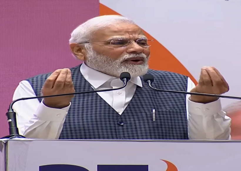 पीएम मोदी