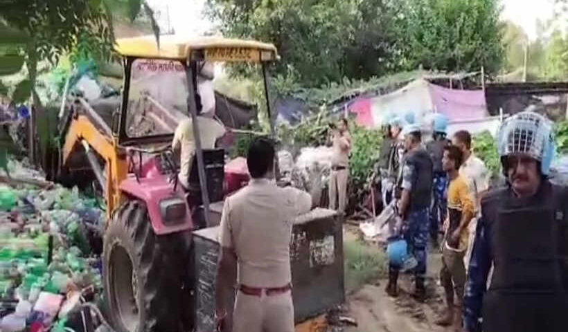 nuh demolition drive