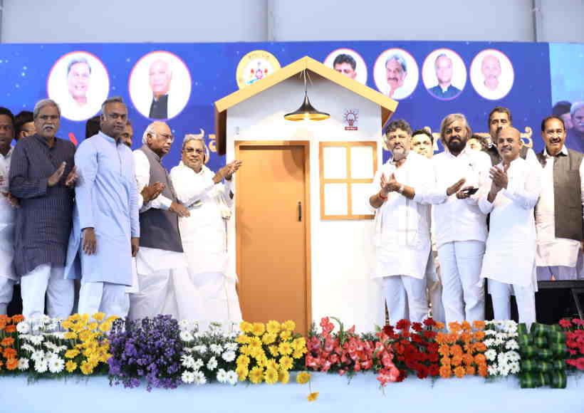 कर्नाटक में सीएम सिद्धारमैया ने चुनावी वादा किया पूरा, हर घर 200 यूनिट तक बिजली फ्री