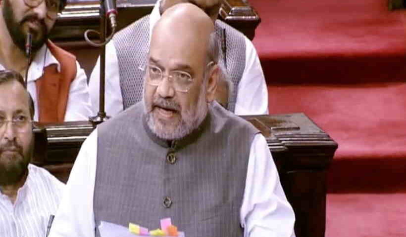 केंद्रीय गृह मंत्री अमित शाह