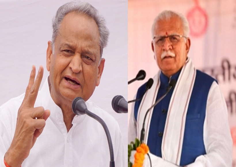 राजस्‍थान सीएम का जुनैद-नासिर हत्याकांड में हरियाणा के सीएम पर असहयोग का आरोप