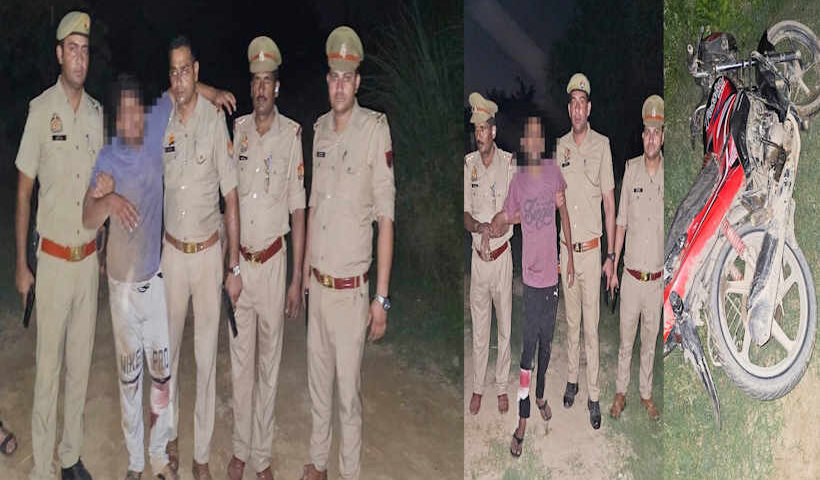 encounter two arrested