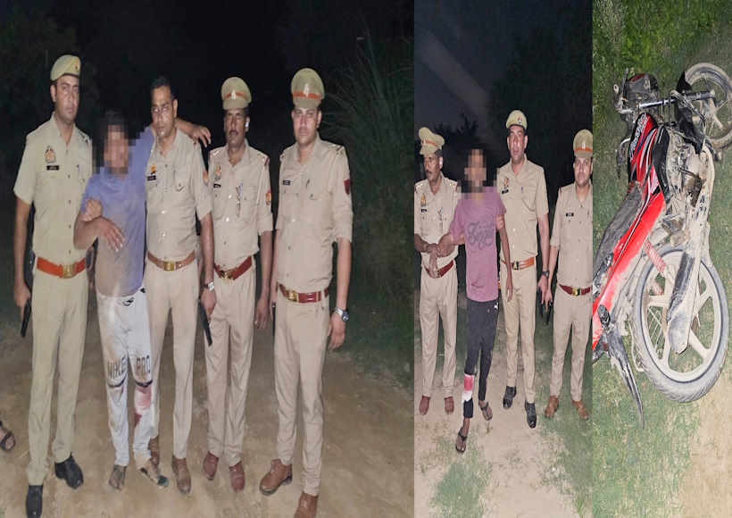 encounter two arrested
