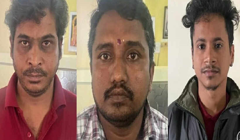 Dance teacher among three arrested