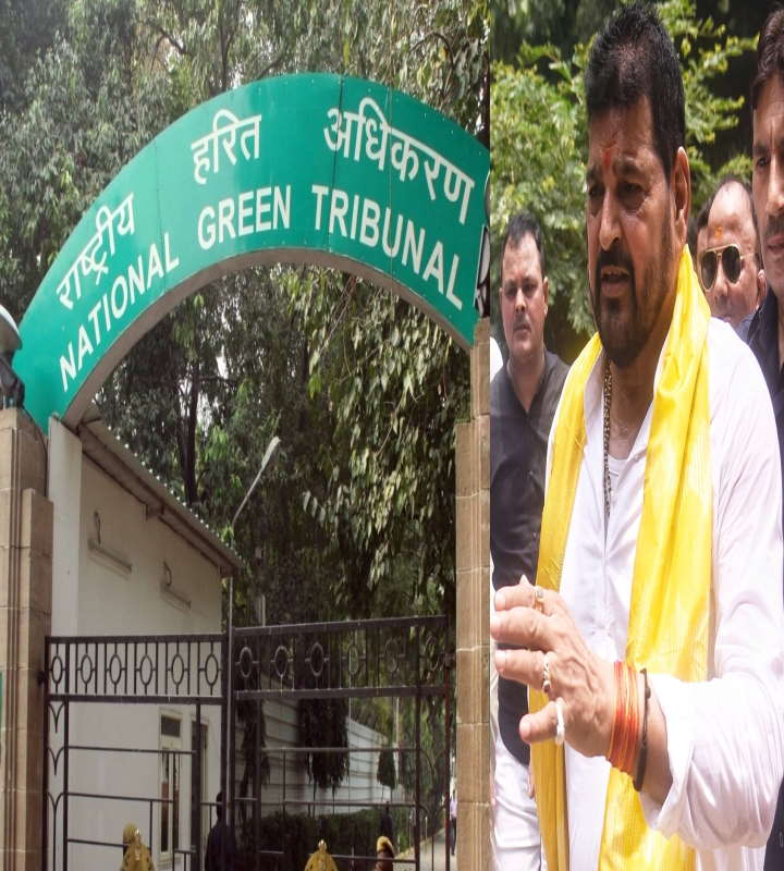 एनजीटी ने बृजभूषण के खिलाफ अवैध खनन मामले की जांच के लिए समिति बनाई