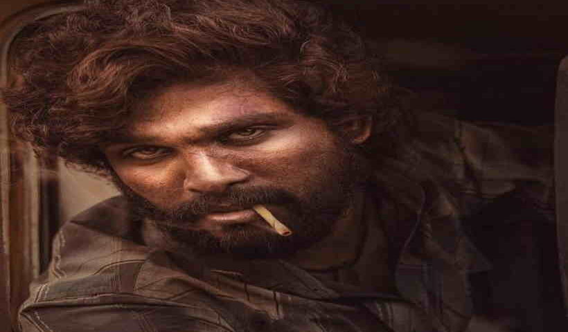 अल्लू अर्जुन