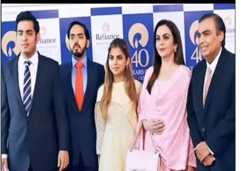मुकेश अंबानी ने बच्चों आकाश, अनंत और ईशा को रिलायंस बोर्ड में नियुक्त किया; पत्नी नीता ने छोड़ा पद