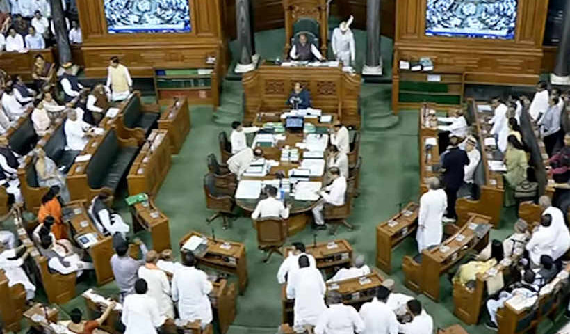 Lok Sabha