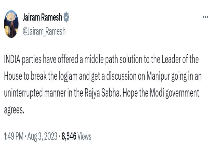'इंडिया' ने की मणिपुर पर चर्चा के लिए सरकार को मध्य मार्ग समाधान की पेशकश : कांग्रेस