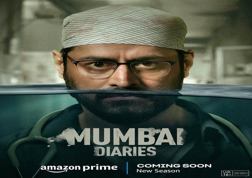 'मुंबई डायरीज' सीजन 2 (तस्वीर क्रेडिट मोहित राणा इंस्टाग्राम)