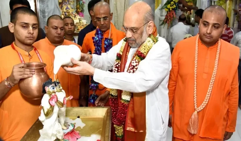 जन्माष्टमी के शुभ अवसर पर शाह ने दिल्ली के इस्कॉन मंदिर का दौरा किया