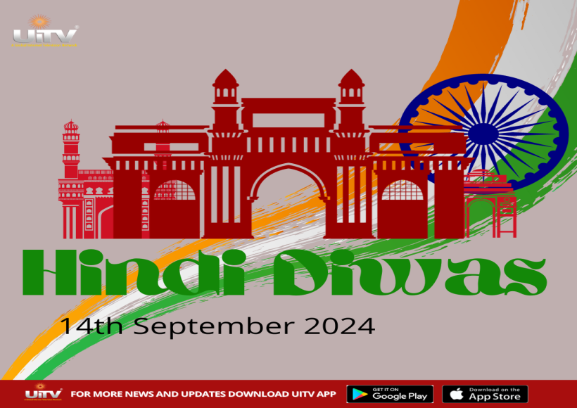 पीएम मोदी, अमित शाह और मंत्रियों ने दी हिंदी दिवस की शुभकामनाएँ