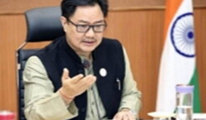 किरेन रिजिजू