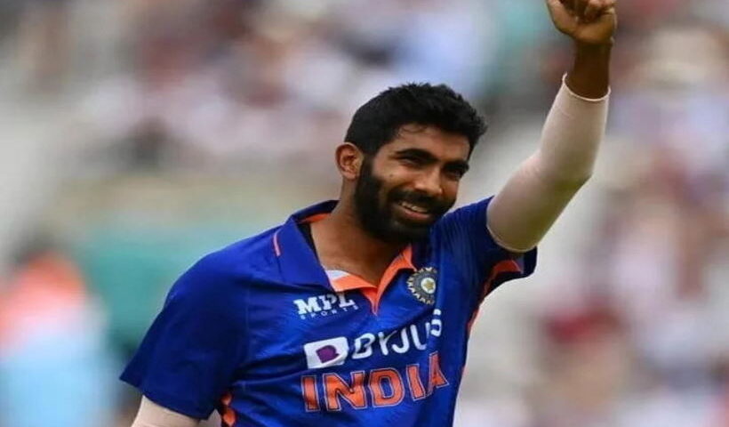 जसप्रीत बुमराह