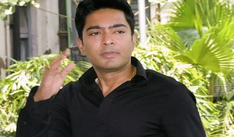 अभिषेक बनर्जी