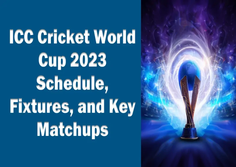 वर्ल्ड कप 2023