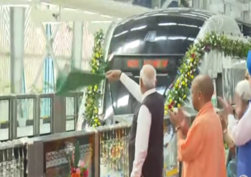 प्रधानमंत्री नरेंद्र मोदी (pic credit myogiadityanath "X")