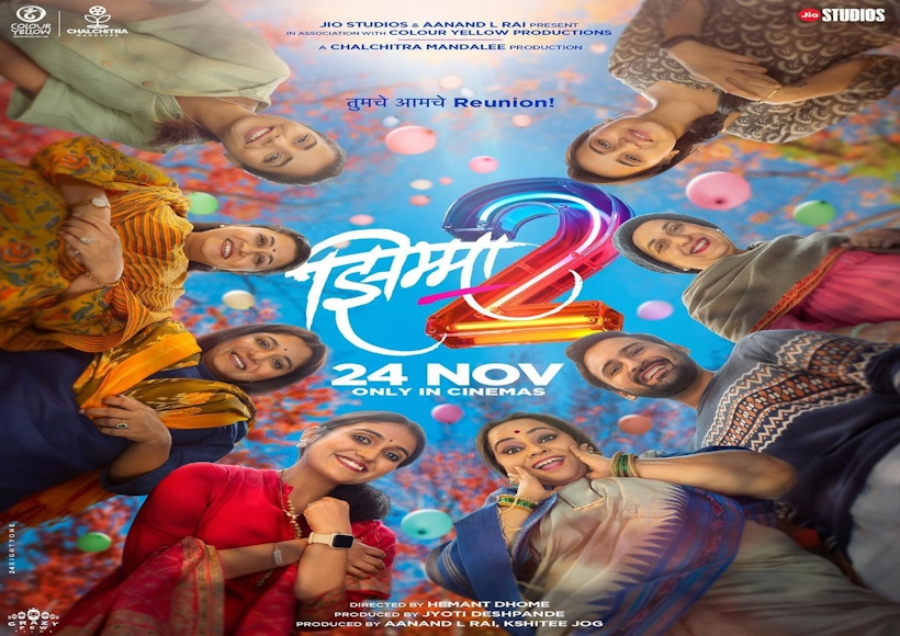 jhimma 2 (Pic credit sidchandekar Insta)