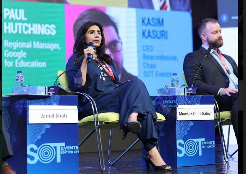 पाकिस्तानी विदेश मंत्रालय की प्रवक्ता मुमताज ज़हरा बलूच (तस्वीर साभार मुमताज़ब "एक्स")