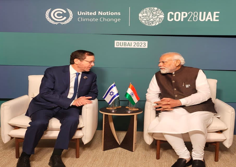 Isaac Herzog & modi (pic credit narendramodi "X")