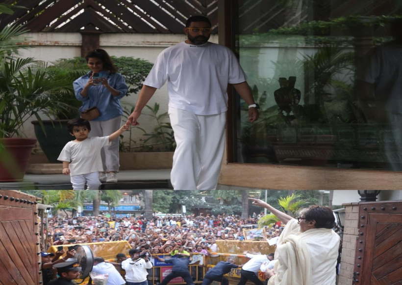 अमिताभ बच्चन (तस्वीर साभार: अमिताभ बच्चन इंस्टा)