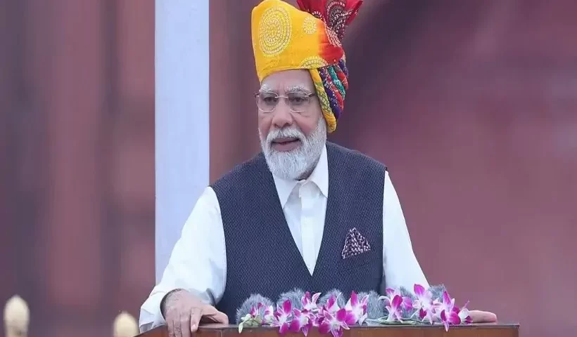 प्रधान मंत्री नरेंद्र मोदी