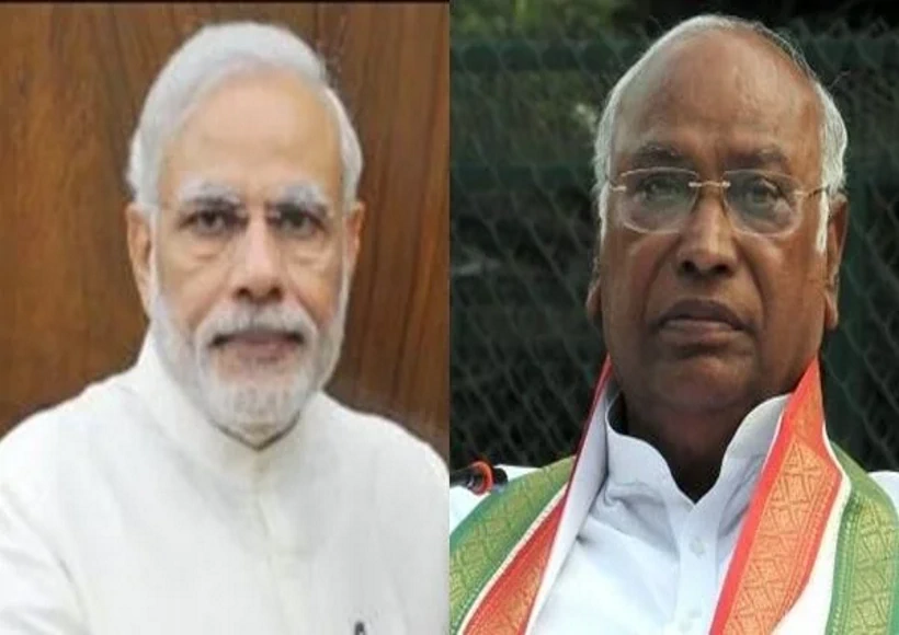 प्रधानमंत्री नरेंद्र मोदी और कांग्रेस नेता मल्लिकार्जुन खड़गे