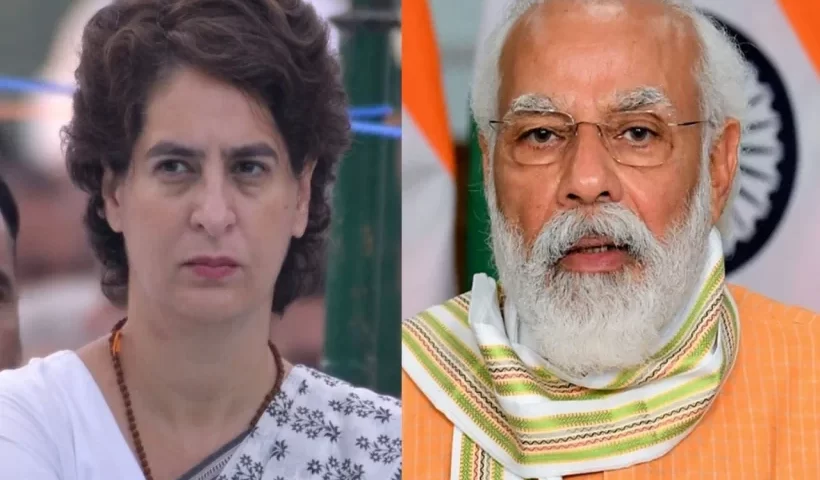 प्रधानमंत्री नरेंद्र मोदी और प्रियंका गांधी वाड्रा