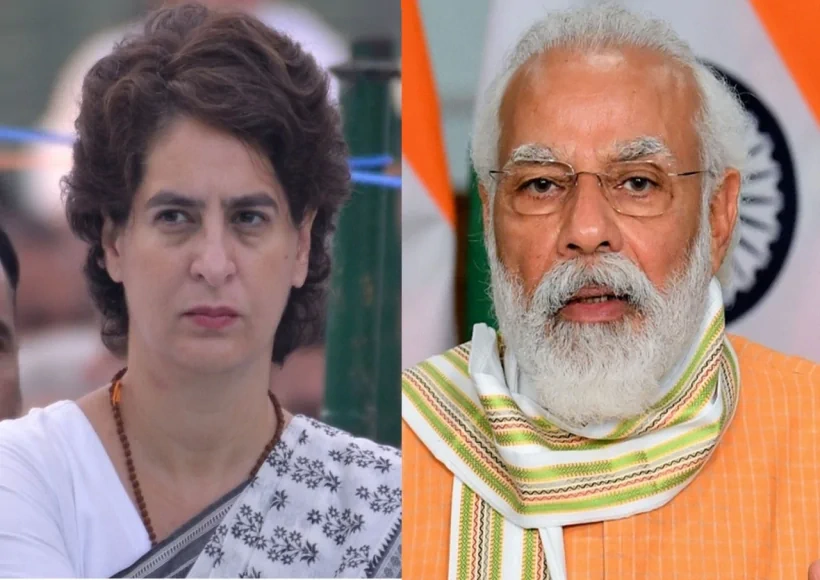 प्रधानमंत्री नरेंद्र मोदी और प्रियंका गांधी वाड्रा
