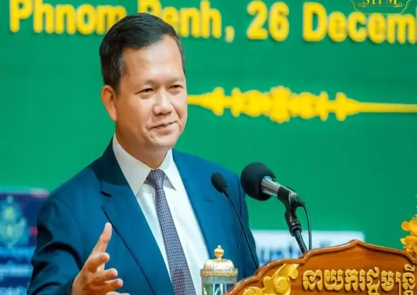 कंबोडियन प्रधान मंत्री समदेच थिपदेई हुन मानेट