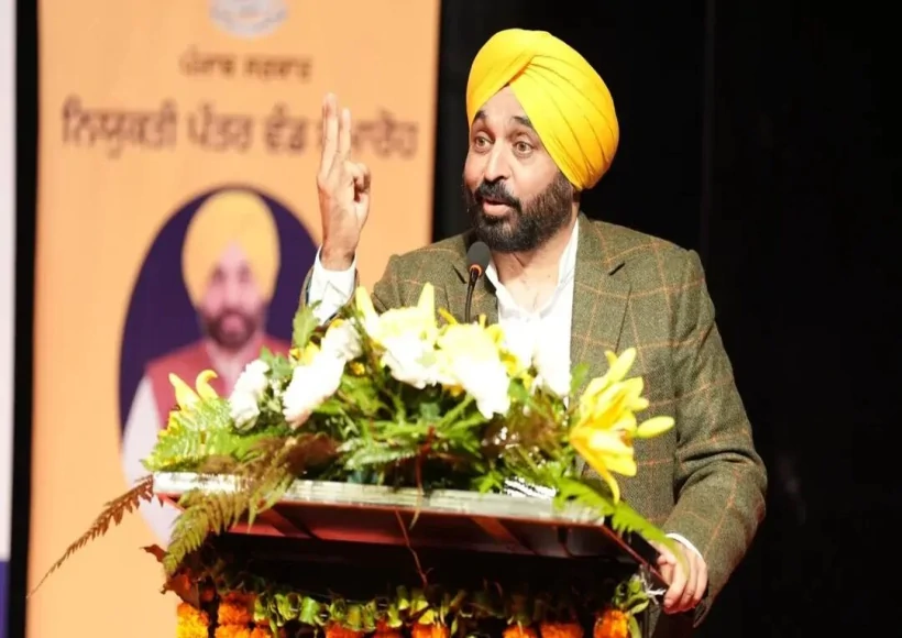 मुख्यमंत्री भगवंत मान