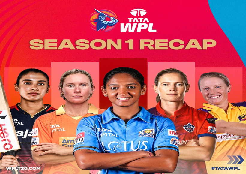 डब्ल्यूपीएल