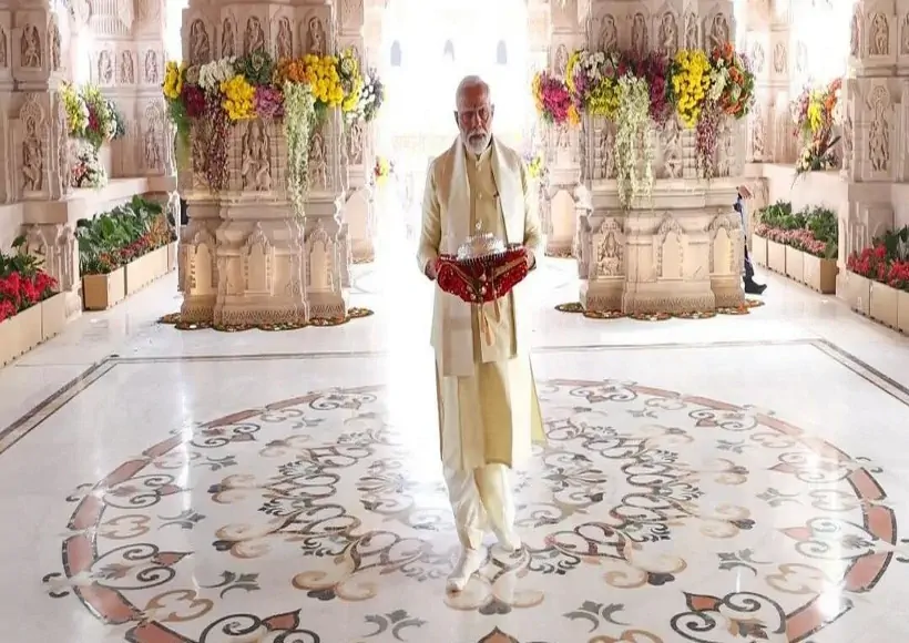 अयोध्या में पीएम मोदी