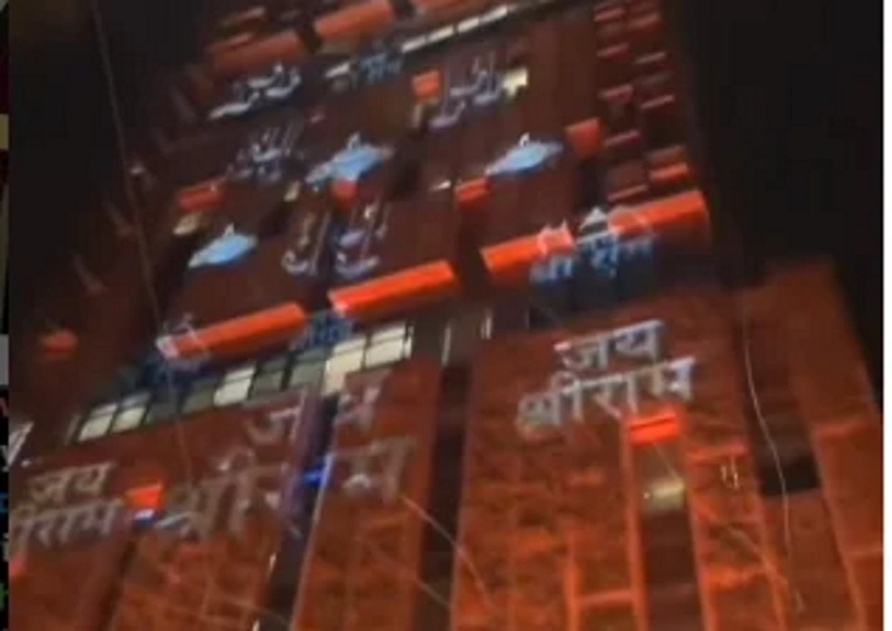 रिलायंस इंडस्ट्रीज