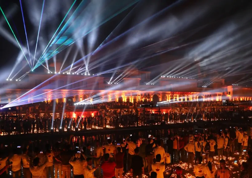 अयोध्या में रामोत्सव समारोह