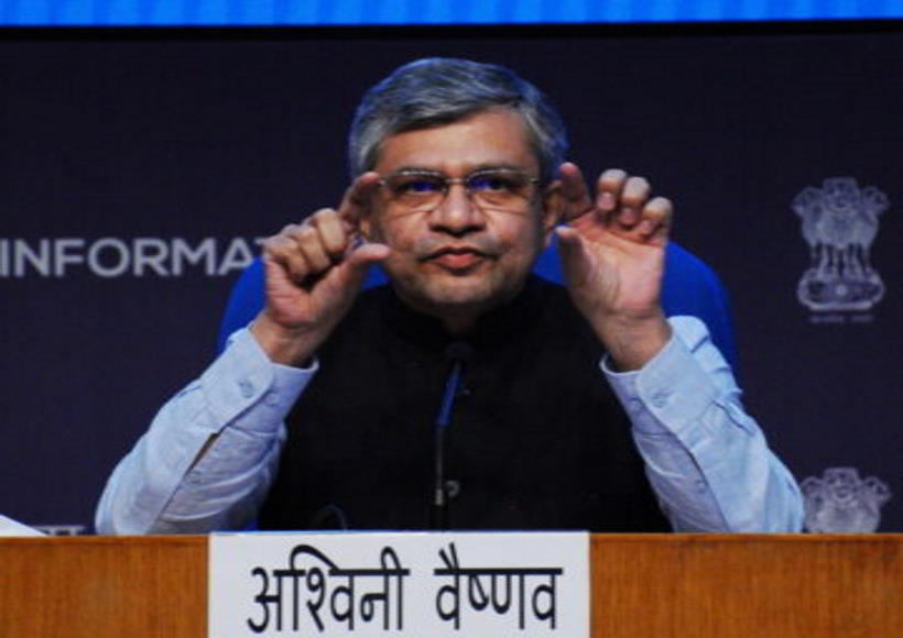 केंद्रीय आईटी मंत्री अश्विनी वैष्णव