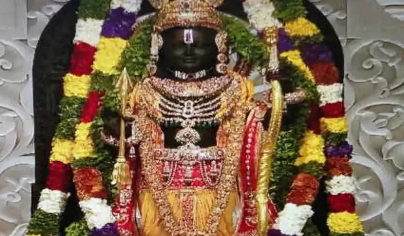 रामलला