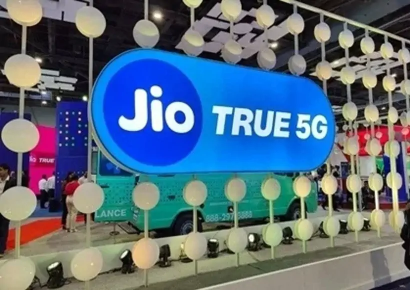 रिलायंस जियो