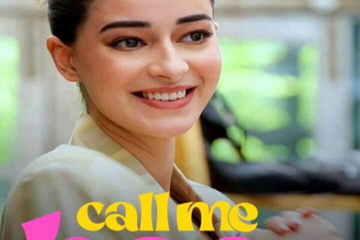 अनन्या पांडे