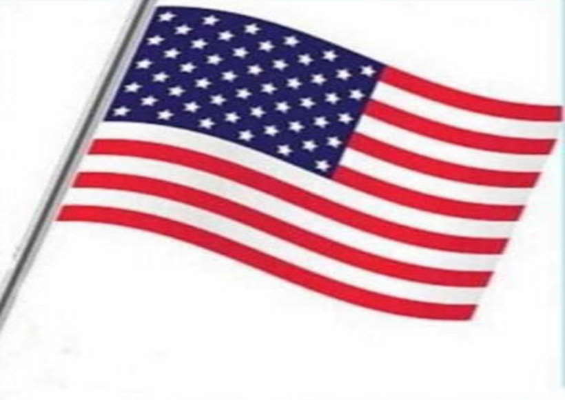 अमेरिका