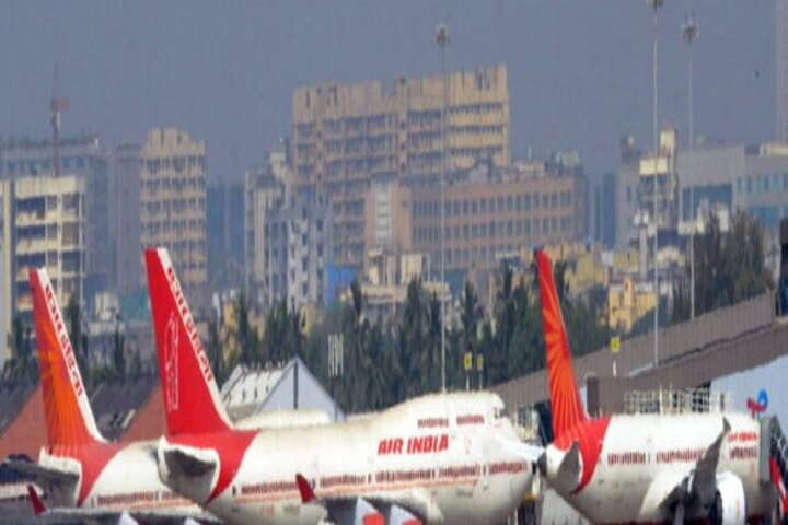 एयर इंडिया