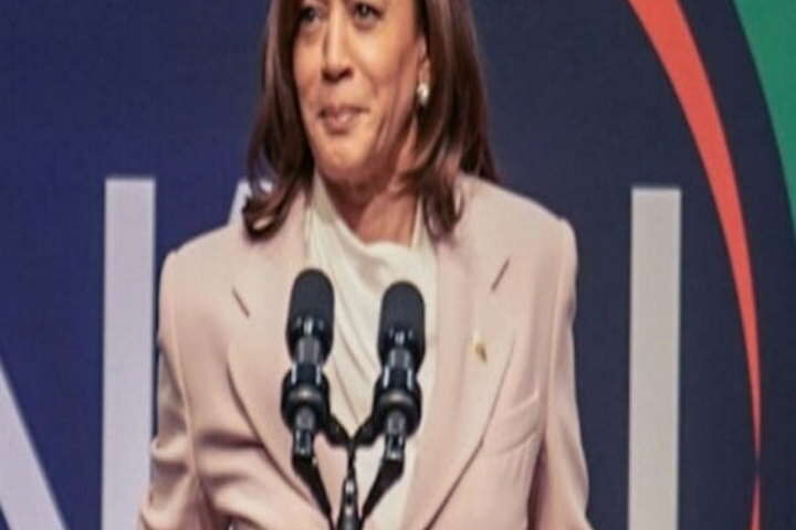 कमला हैरिस